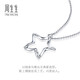 Chow Sang Sang Pt950 platinum five-pointed star platinum platinum pendant without plain gold necklace 91931P pricing