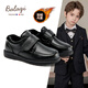 Balachi children's leather shoes boys winter velvet black leather shoes little boy British style leather shoes velvet BL3509 black 32