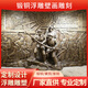 Customized forged copper relief FRP sandstone imitation copper cast copper campus red cultural background wall sculpture decorative mural Customized FRP law-themed relief
