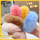 Autumn and winter mango hairpin plush mango core hairpin Rex rabbit fur side bangs bb clip high-end broken hair side clip yellow