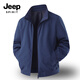 JEEP SPIRIT Jacket Men's Casual Fall Casual Sports Stand Collar Jacket Light Business Men's 2501 Army Green L