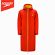 Speedo children's water-proof cotton clothing for teenagers waterproof and windproof autumn and winter training warm team clothing 25-26 new Qiji red red 140