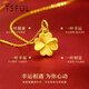 Tsful999 Pure Gold Four-leaf Clover Pendant Gold Necklace as a Mother's Day Gift for My Girlfriend, Mom, and My Girlfriend