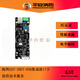 Gulf GST-INET-03H integrated interface card GST200H controller MODBUS communication protocol interface card INET-03H integrated interface card (compatible model)