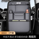 Yusenyi Car Back Chair Storage Bag Hanging Bag Car Storage Box Bag Jietu Traveler X70plus Dasheng X90 Shanhai T2 Gray Nappa Leather Back Chair Storage Bag - Long Single Pack Jietu X70 C-DM