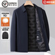 ZIOZIA Jiumu King Men's Lightweight Short Jacket 2025 Autumn and Winter New Business Executive Jacket Warmth - One-piece, two-wear - Removable inner liner M 170