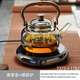 Gaoming (gaoming) ultra-thin electric ceramic stove tea set large capacity glass tea kettle office beam kettle tea stove Moxiang pot + Hengpeng stove