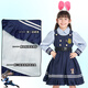 Disney Zootopia cos bunny police officer autumn and winter Christmas children's gift clothes women's dress 130 CM