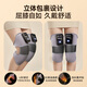 Oaks Heated Knee Massager Instrument Leg Massager Knee Hot Compress to Warm Joints Old Cold Leg Warmer Knee Guard Leg Guard Birthday Gift for Old Man Winter Same Price 11.11 Gift Box Two LCD Models 8mm Deep Massage/5 Levels of Vibration