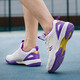 CLBANG new summer badminton shoes for men, non-slip breathable training tennis shoes, cushioning and rebound, women's table tennis shoes, white and purple 39