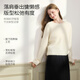 Xiangying Wool + Cashmere White Sweater Women's 2025 Winter New Soft Waxy Pullover Sweater Top White L 165/88A/110-125Jin Jin equals 0.5 kg