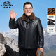 老爷车（LAOYECHE）中年男士加绒加厚皮衣夹克秋冬季新款爸爸男装可拆卸毛领上衣外套