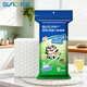 Sunuo high-density magic sponge wipe 9*6*3cm*12 rags to remove stubborn stains kitchen magic wipe scouring pad