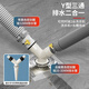 Jingba washing machine three-way joint 20-32mm drain pipe universal three-way water distributor two-in-one water pipe extension tube Y-shaped butt joint + 20cm extension tube