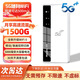 纽曼5g随身wifi移动wifi6免插卡全网通无线上网卡便携式车载无限路由器全国通用流量2025款不限速MT33 【5G极速版】提速500%-超长续航-方便携带