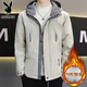 Playboy Men's Thin Down Jacket Thickened Warm Trendy Brand Hooded Work Jacket Student Handsome Casual Jacket 915 Meter Gray (Down Jacket) L 110 to 125 Jin Jin equals 0.5 kg