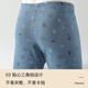 Catman children's pure cotton long johns for boys in autumn and winter single warm pants for girls and baby linen pants for middle and older children and students bottoming pajamas