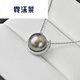 Nimolai 925 silver black pearl pendant 11-12mm horseshoe style single necklace with bright light for mother, black -12mm