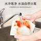 Zhao Lusi's same style bamboo fiber dishwashing cloth, kitchen special non-stick oil, strong water absorption, household cleaning rag, white bamboo fiber dishwashing wipe-20 pieces