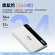 Taitong 2025 New True 5G Portable Mobile WiFi Jingdong Official Genuine Three Networks Universal Car Portable Wireless Network Card Router Card-Free Unicom Telecom Unlimited Traffic Speed Version-True Three Networks SF Express Free Data