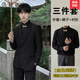 Locochi Chinese tunic suit new Chinese style engagement wedding groom suit suit men's suit stand collar new Tang suit men black three-piece suit jacket + pants + gold embroidery XL