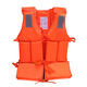Life jacket adult large buoyancy 150kg professional portable vest swimming adult rafting vest life jacket high quality Oxford style children's life jacket one size