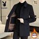 Playboy Woolen Coat Men's Mid-Length Lapel Woolen Windbreaker Men's Autumn and Winter Down Liner Jacket Men's Thickened Black + Down Liner XL Recommended 146Jin Jin is equal to less than 0.5kg