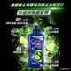 Qingyang men's anti-dandruff shampoo refreshing oil control 570gx2 anti-dandruff fluffy repair shampoo OCC school season