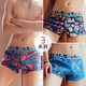 Modal men's underwear, men's pure cotton loose Aro pants, summer four-corner comfortable printed trendy sexy large size boxer shorts, dark red + navy + red 3 pairs M80-100Jin Jin equals 0.5 kg