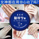 Baicuilai cracking 85g Vaseline hand cream to prevent dry cracking of hands, feet and heels, non-medical genuine anti-cracking cream