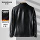 SHANSHAN Shanshan Leather Jacket Men's 2025 Autumn New Business Casual Young and Middle-aged Versatile Lapel Leather Jacket Short Jacket Black 4XL