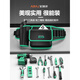 Arrizo Electrician Tool Belt Bag Multifunctional Portable Repair Carpentry Special Bag Mini Large Capacity Strong and Durable 8-Pocket Waist Tool Bag
