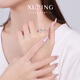 XUPING Xuping jewelry alloy fashionable temperament simple and versatile geometric micro-setting ring gift jewelry ring #6b