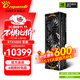 Renaissance interest-free installment GeForce RTX 5080 OC 16GB GDDR7 Starship DLSS 4 new boxed three-fan e-sports design live AI independent game graphics card
