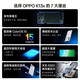 OPPO k13x brand new thousand yuan performance machine, signal penetration king, super smooth ColorOS 15 IP69 dustproof and waterproof 5G mobile phone, new product launch, Yao Black 6GB+128GB official standard configuration