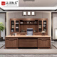 CUNOHVRG boss desk new Chinese style solid wood CEO desk executive desk office desk and chair combination office furniture customization 2.0 meter desk (excluding side table)