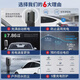 BULR bull charging pile Tesla BYD Volkswagen id new energy electric vehicle home fast charging 380V 21KW-swipe card + APP version wall-mounted