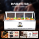 Cold dish display cabinet, refrigeration and preservation cabinet, commercial braised meat dish, cooked duck, duck neck, barbecue, fried skewers, frozen freezer, integrated mobile stall, small 1.2m refrigerator, curved glass/upper refrigeration and lower storage/rear door, 1.2L x 0.8W x 1.21H (m)