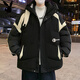 Playboy (PLAYBOY) winter cotton jacket 13 boys 14 junior high school students thick cotton jacket 15 years old teenagers big children cotton coat black XL