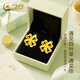 Chinese Gold Four-leaf Clover Gold Earrings Women's Foot Gold Earrings Earrings Women's Christmas Gifts 2025 New Style for Girlfriends and Wife Recommended by Thousands of People Jingsuda Heart-beating Four-leaf Clover Earrings + Free Beloved Rose Gift Box