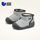 Minibala children's shoes, children's cotton shoes, winter new baby plus velvet warm toddler shoes, boys and girls cotton boots, children's comfortable shoes, gray size 27, suitable for feet 15.3-15.8cm long