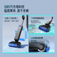 Timkovone Scientist M7 AI omnidirectional assist, magnetic sensitive dynamic quick drying, odor and sterilization, 80min battery life, flat-laying 0-tangle floor scrubber, self-cleaning mopping robot