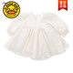 G.duck girls dress, autumn high-end princess dress, birthday flower girl wedding, children's summer dress, one-year-old dress, baby dress, white (spring and autumn) 100 (height 90-100cm, age 3-4 years old)