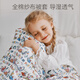 Ying's YEEHOO baby children's autumn and winter quilt pure cotton type a baby quilt cotton quilt Xinjiang quilt children's bedding Dinosaur Party Carnival (winter quilt) (recommended room temperature 5-15) 120*150cm