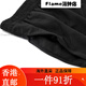 阿迪达斯 （adidas）短裤男2025夏季运动裤舒适透气快干健身跑步五分裤休闲裤 H59883/ HE9934/速干/阿迪暗标 XL 均码