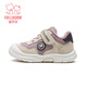 Fuluo Mi Girls Toddler Shoes Winter Soft Sole Anti-Slip Outdoor Casual Shoes Infant and Toddler Velvet Sports Shoes Mi/Purple 22