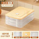 NAOISKEY Multi-layered Dumpling Storage Box for Home Frozen Preservation Box Thickened Anti-Crack High-Quality PP5+ No White - Trial One Layer 0 Cover Can Hold Approximately 12 Pieces Without Cover No Preservation