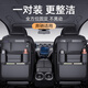 Yusenyi Car Seat Back Storage Bag Hanging Bag Car Storage Box Mercedes-Benz E-Class E260/E300L/C-Class GLC/GLA/GLK Yuanqi Orange-Multifunctional Back Chair Storage Bag-Short Single Pack Mercedes-Benz A-Class