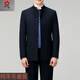 Montagut French imported pure wool Chinese tunic suit men's suit Chinese stand-collar wedding Tang suit dress for middle-aged and elderly fathers official flagship gray top + pants counter genuine XL 180 counter genuine