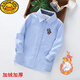 G.duck2-14 years old boys autumn and winter velvet shirt children's clothing long-sleeved all-match shirt medium and large children's thickened bottoming top elementary school sailing blue velvet 100 cm